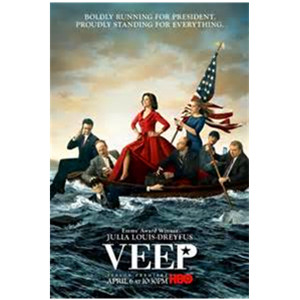 Veep Seasons 1-5 DVD Box Set